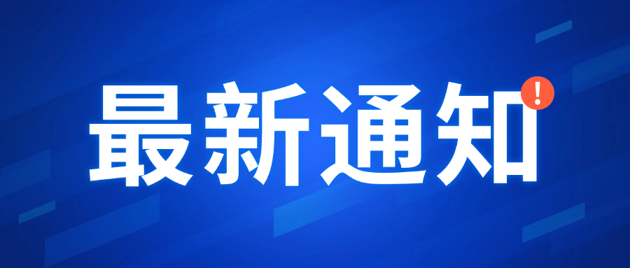 【公告通知】各大职业的宣传海报以及价格表-九龙城半RP角色扮演社区